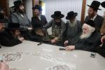 כ"ק אדמו"ר מתולדות אברהם יצחק שליט"א ביי כ"ק גאב"ד ירושלים שליט"א 