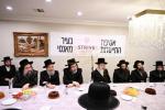 Main image for מאנסי וואונטשט זיך מזל טוב צום עפענונג פון סטרייוו 