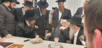 Main image for כ"ק אדמו"ר מסאדיגורא שליט"א ביי כ"ק גאב"ד ירושלים שליט"א 
