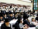 מסיבת חומש סעודה פאר תלמידי כיתה א' שע"י ת"ת יטב לב - מאנסי
