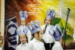 מסיבת חומש סעודה פאר תלמידי כיתה א' שע"י ת"ת יטב לב - מאנסי