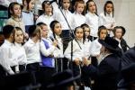 מסיבת חומש סעודה פאר תלמידי כיתה א' שע"י ת"ת יטב לב - מאנסי