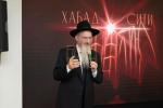 העכסטע בית חב"ד אין די וועלט איז געבויעט געווארן אין רוסלאנד