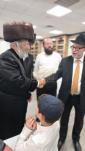 מוצאי ראש השנה אין ניקלשבורג 