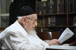 אדמורי"ם ורבני באזוכן ביים ראש הישיבה הגרמ"צ בערגמאן לברך ולהתברך בברכת השנים