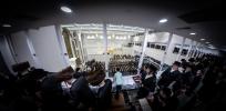 מעמד קביעת מזוזה און ראש השנה אינעם נייעם בית המדרש ד'באבוב – 45 