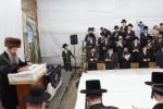 אמירת תשליך בחצה"ק סאדיגורא ירושלים 