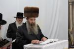 אמירת תשליך בחצה"ק סאדיגורא ירושלים 