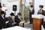 אמירת תשליך בחצה"ק סאדיגורא ירושלים 