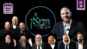 Main image for וימאן  - ארי חיימאוויטש
