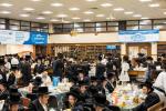 רייכע אויספאסן דעם מוצאי יום כיפור בחצה"ק סקווירא צוגעשטעלט ווי יאר יערליך דורך הנהלת המוסדות בית ציפורה דחסידי סקווירא בארא פארק
