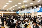 רייכע אויספאסן דעם מוצאי יום כיפור בחצה"ק סקווירא צוגעשטעלט ווי יאר יערליך דורך הנהלת המוסדות בית ציפורה דחסידי סקווירא בארא פארק