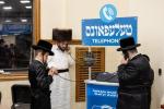 רייכע אויספאסן דעם מוצאי יום כיפור בחצה"ק סקווירא צוגעשטעלט ווי יאר יערליך דורך הנהלת המוסדות בית ציפורה דחסידי סקווירא בארא פארק