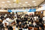 רייכע אויספאסן דעם מוצאי יום כיפור בחצה"ק סקווירא צוגעשטעלט ווי יאר יערליך דורך הנהלת המוסדות בית ציפורה דחסידי סקווירא בארא פארק