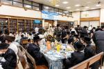 רייכע אויספאסן דעם מוצאי יום כיפור בחצה"ק סקווירא צוגעשטעלט ווי יאר יערליך דורך הנהלת המוסדות בית ציפורה דחסידי סקווירא בארא פארק