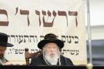 כינוס חיזוק והתעוררות בחצר הקודש גור