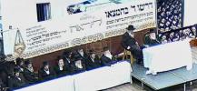 כינוס חיזוק והתעוררות בחצר הקודש גור