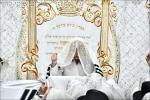 מוצאי יום כיפור בחצר הקודש סאדיגורא