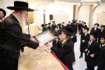 סיום מסכת גיטין וחלוקת תעודות בישי"ק למצויינים 'יטב לב' דסאטמאר ירושלים 