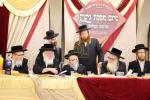 סיום מסכת גיטין וחלוקת תעודות בישי"ק למצויינים 'יטב לב' דסאטמאר ירושלים 