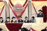 סיום מסכת גיטין וחלוקת תעודות בישי"ק למצויינים 'יטב לב' דסאטמאר ירושלים 