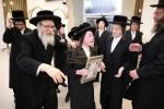 סיום מסכת גיטין וחלוקת תעודות בישי"ק למצויינים 'יטב לב' דסאטמאר ירושלים 