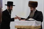 יום כיפור ביי כ"ק אדמו"ר מסאדיגורא ירושלים שליט"א 