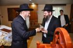 ערב און מוצאי יום הקדוש אין רוסלאנד 