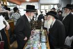 א' סליחות בחצר הקודש צאנז