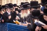 קריאת קרבנות און תשליך און כפרות ביי כ"ק אדמו"ר מבאבוב שליט"א 