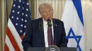 Main image for פרעזידענט טראמפ שטופט א פלאן פאר א אייביגע שלום אין עזה