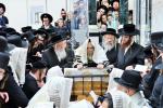 Main image for התרת נדרים ביי כ"ק אדמו"ר מסאטמאר שליט"א 