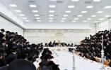 שלש עשרה מדות - סליחות, תהילים, ווידוי, קרבנות, און תשליך ביי כ"ק אדמו"ר מסאטמאר שליט"א 