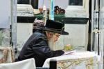 שלש עשרה מדות - סליחות, תהילים, ווידוי, קרבנות, און תשליך ביי כ"ק אדמו"ר מסאטמאר שליט"א 
