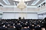 שלש עשרה מדות - סליחות, תהילים, ווידוי, קרבנות, און תשליך ביי כ"ק אדמו"ר מסאטמאר שליט"א 