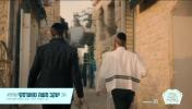שטיפ אפ די אפאראציע - הרה"ג יעקב משה טווערסקי שליט"א 