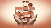 לכם - מאיר אדלער, אהרע'לע סאמעט, מנחם מאשקאוויטש - תפארת