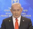 Main image for ביבי נתניהו ביים מעלדן אז ער האפט אז אלע משכונות וועלן זיין אינדערהיים נאך אינמיטן סוכות