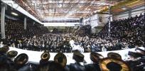 ערב יום כיפור בחצר הקודש וויזניץ 