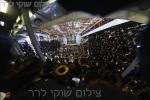 ערב יום כיפור בחצר הקודש וויזניץ 