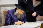 שמחת קישור החתן לנכדי כ"ק אדמו"ר מבאבוב - 45‎ שליט"א 