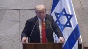 Main image for פרעזידענט טראמפ זאגט אז מען גייט קיינמאל נישט פארגעסן די שחיטה פון שמחת תורה