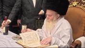 Main image for שלש סעודות ביי הגרי"מ מארגענשטערן שליט"א 