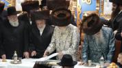 כ"ק אדמו"ר מליסקא שליט"א ביי שמחת בית השואבה אין באבוב און מונקאטש