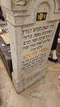יארצייט פון ר' הירצקא מראצפערט - ערב יום כיפור אין שטאט ראצפערט - ר' אלי' שלמה קאהן מיט די ראצפערטע מעיאר 