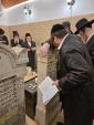 יארצייט פון ר' הירצקא מראצפערט - ערב יום כיפור אין שטאט ראצפערט - ר' אלי' שלמה קאהן מיט די ראצפערטע מעיאר 
