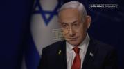 Main image for נתניהו זאגט נאך טראמפס ווערטער: אויב כאמאס וועט נישט אויפגעבן זייער וואפן וועט זיל די גהינם עפענען אונטער זיי
