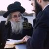 Main image for א הערליכע מעשה פון הרה"ק מריבניץ זי"ע - דורך הרב אליהו שווארץ ביים שיעור פון עמוד היומי דרשו - פסחים דף לה