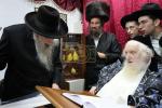 לעצטערע בילדער ביי כ"ק גאב"ד ירושלים שליט"א 