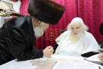 לעצטערע בילדער ביי כ"ק גאב"ד ירושלים שליט"א 